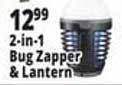 Ocean State Job Lot 2-in-1 bug zapper & lantern offer