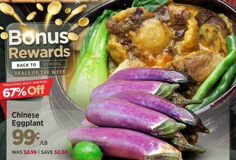 Island Pacific Market Chinese eggplant offer