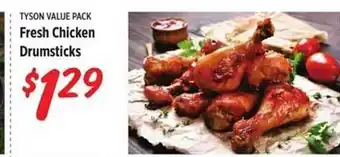 Rouses Fresh chicken drumsticks offer