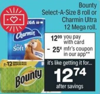 CVS Bounty, Charmin Ultra offer
