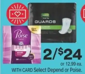 CVS Poise Pads, Depend Guards offer
