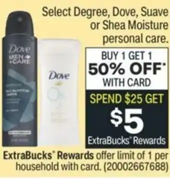 CVS Dove, Suave or Shea Moisture Personal Care. offer