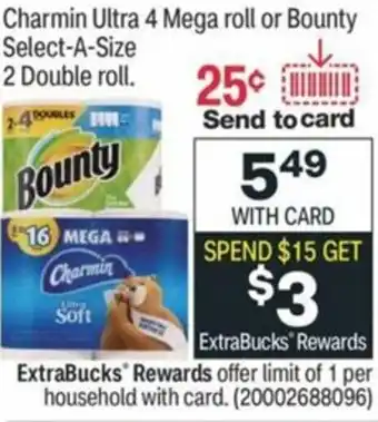 CVS Charmin Ultra 4 Mega Roll, Bounty 2 Double Roll offer