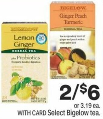 CVS Bigelow Tea offer