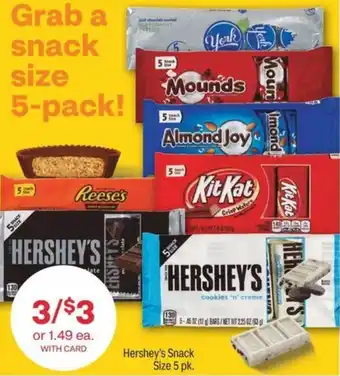 CVS Hershey's Snack offer