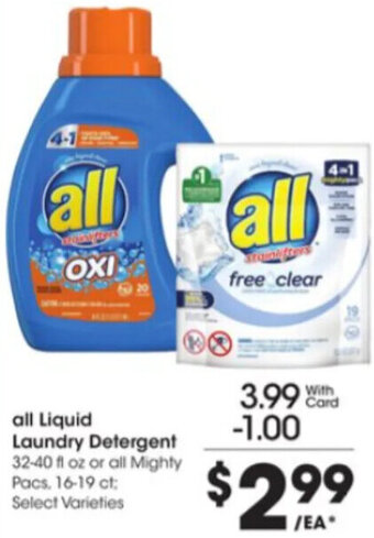 All Liquid Laundry Detergent