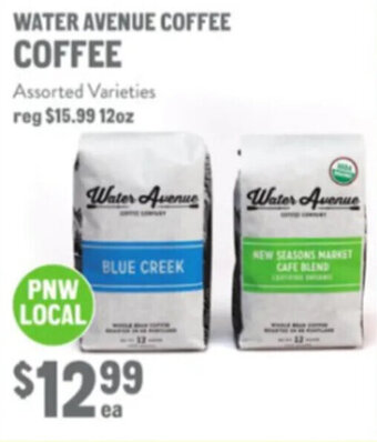 New Seasons Market Water Avenue Coffee offer