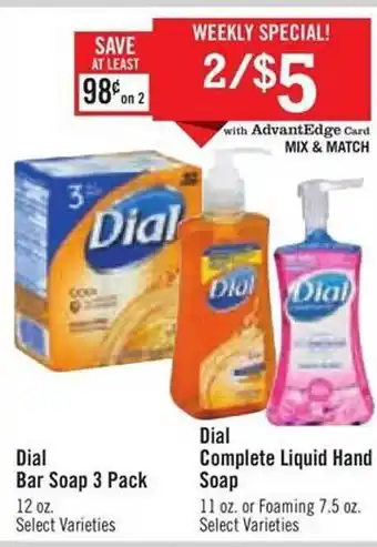 Price Chopper Dial bar soap 3 pack, dial complete liquid hand soap offer
