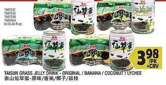 99 Ranch Taisun grass jelly drink - original banana coconut lychee offer