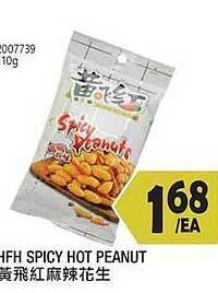 99 Ranch Hfh spicy hot peanut offer