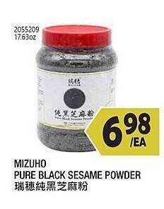 99 Ranch Mizuho pure black sesame powder offer