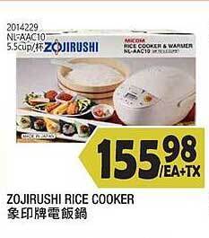 99 Ranch Zojirushi rice cooker offer