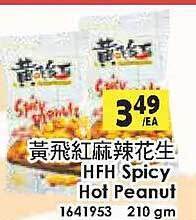 99 Ranch Hfh spicy hot peanut offer