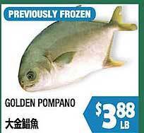 99 Ranch Golden pompano offer