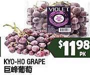 Kyo-ho grape