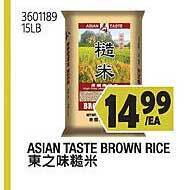 99 Ranch Asian taste brown rice offer