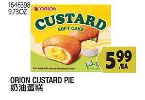 99 Ranch Orion custard pie offer