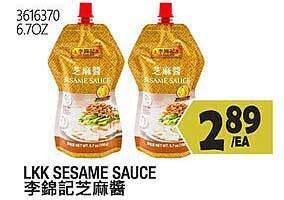 99 Ranch Lkk sesame sauce offer