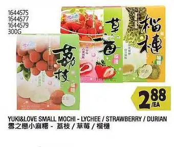 Yuki&love small mochi -lychee strawberry durian