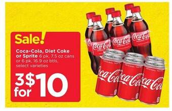 Cub Foods Coca-cola diet coke or sprite offer