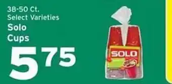 Hannaford Select varieties solo cups offer