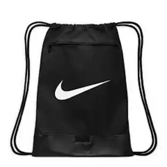 Kohl's Nike brasilia 9.5 training gym sack offer