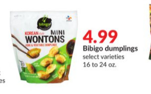 Hy-Vee Bibigo dumplings offer