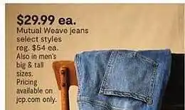 JC Penney Mutual weave jeans select style offer