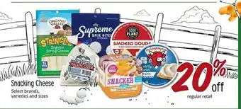 Sprouts Farmers Market Snacking cheese offer