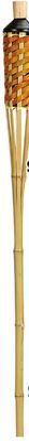 Ocean State Job Lot 60" bamboo torch offer