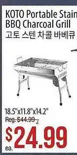 Hmart Koto portable stainless bbq chacoal grill offer