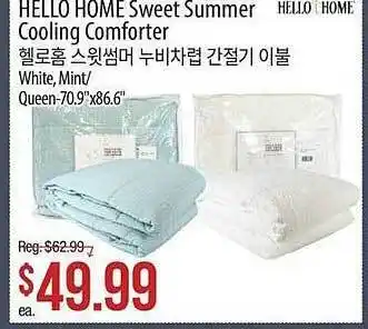 Hmart Hello home sweet summer cooling comforter offer
