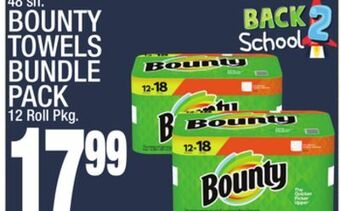 C Town Bounty towels bundle pack offer