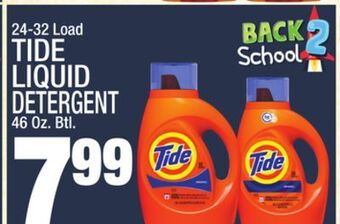 C Town Tide liquid detergent offer