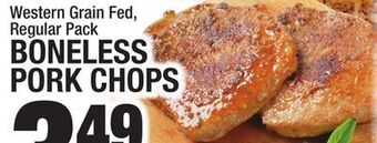 C Town Boneless pork chops offer