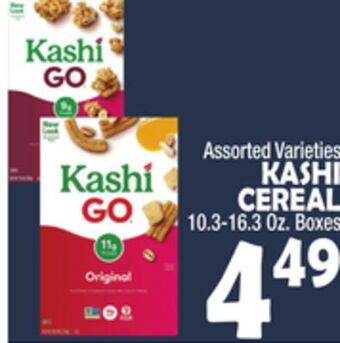 Bravo Supermarkets Kashi cereal offer