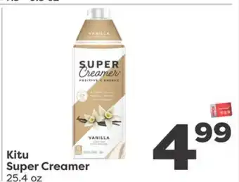 Weis Markets Kitu super creamer offer