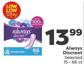 Weis Markets Always discreet offer