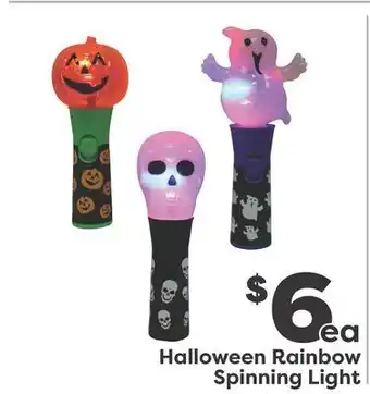 Weis Markets Halloween rainbow spinning light offer