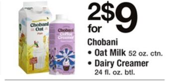 ACME Chobani offer
