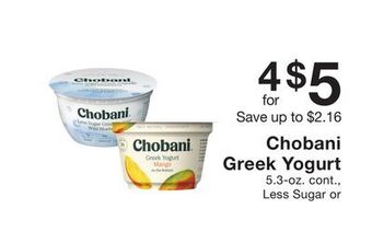 Fairway Store Market Chobani greek yogurt offer