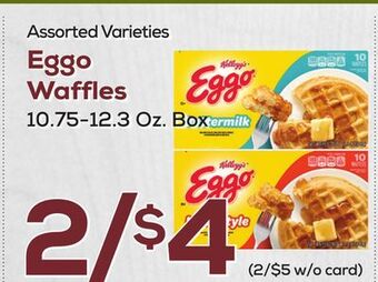 DeCicco & Sons Eggo waffles offer