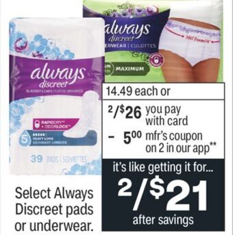CVS Select always discreet pads or underwear offer
