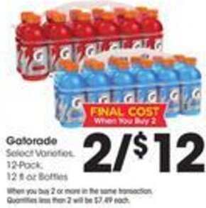 Kroger Gatorade offer