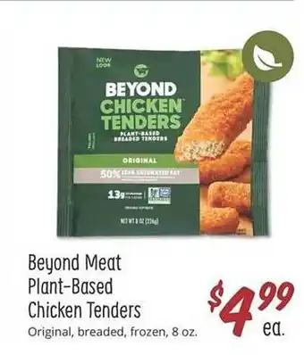 Sprouts Farmers Market Beyond meat plant-based chicken tenders offer