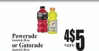 Baja Ranch Powerade or gatorade offer