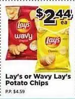 Lay's or wavy lay's potato chips