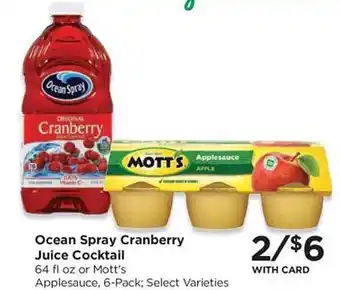 QFC Ocean spray cranberry juice cocktail offer