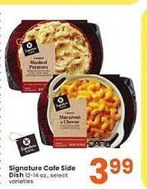 Albertsons Signature cafe side dish offer