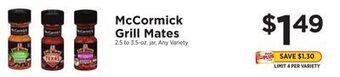 ShopRite Mccormick grill mates offer